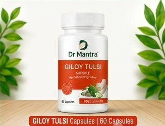 Giloy Tulsi Capsules