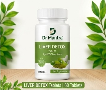 Liver Detox Tablets